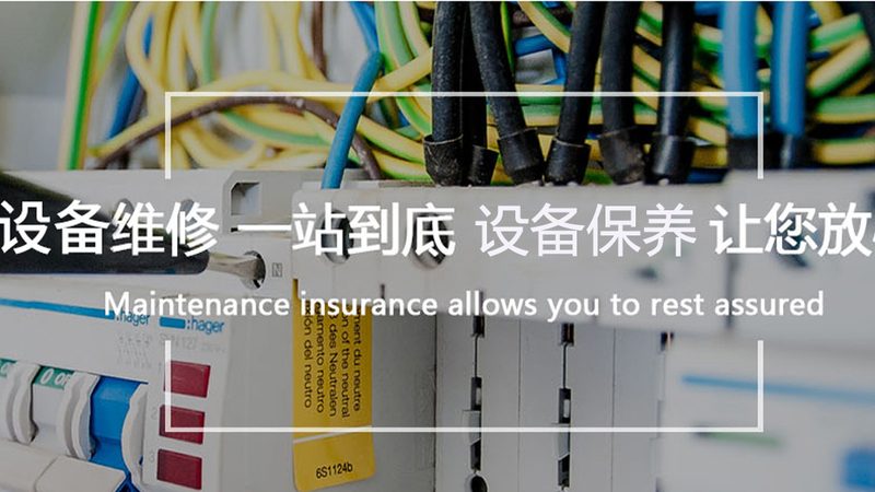 直流电机转矩计算公式：揭秘电机性能的关键