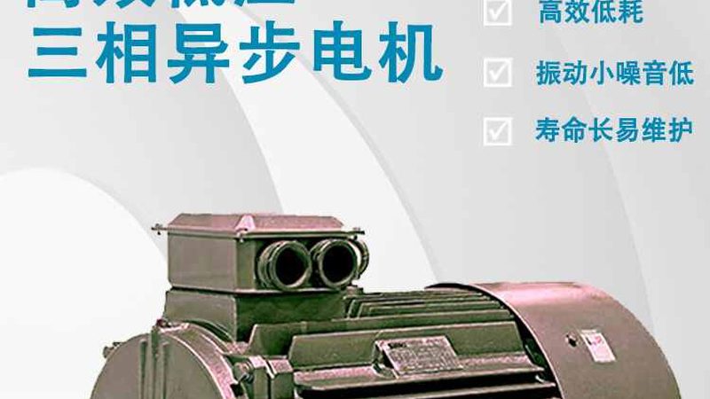 水泵控制柜代理加盟，你了解其中的关键要素吗？**